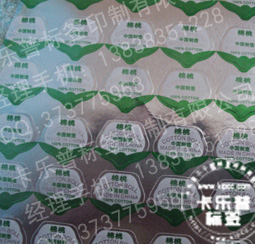 棉桃標簽